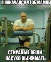 post-5485-0-55458200-1438264209_thumb.jpg