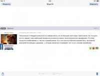 post-10185-0-46654300-1502343176_thumb.jpg