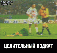 post-5456-0-70104300-1418112428_thumb.gif