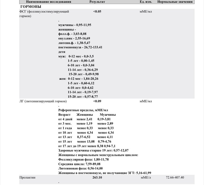 E6780419-D076-4D9C-96E0-AB0708A91952.jpeg