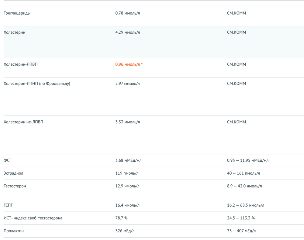 image.thumb.png.6541e8bc60b0816823a64da35cbb1192.png