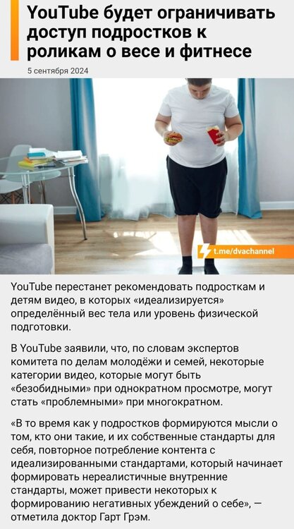 _oXBa6HJZrcTBJdv9c9fXtFojOBdXV4ZY1WYEUs5ZVs-6XEr3_DZp4soVbe8YFYqw0D8Os7whk_-t_C3_VQjyg-z.jpg
